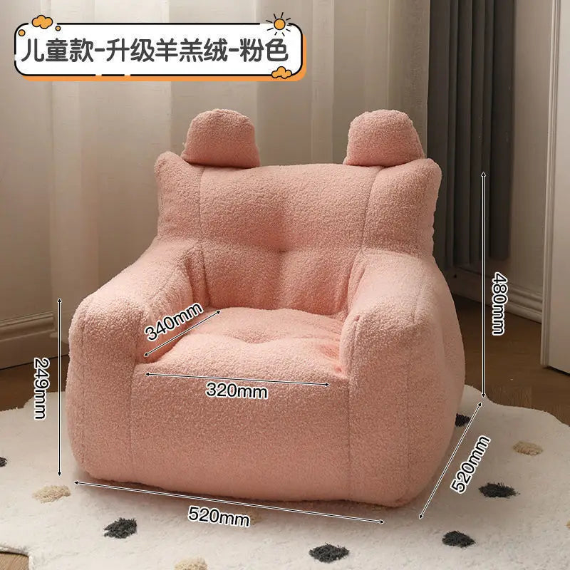 K-STAR Cute and Lazy Sofa Mini Casual Seat Cartoon Children's Sofa Reading Men and Women Simple Sofa Baby Israel Free Shipping