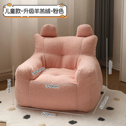 K-STAR Cute and Lazy Sofa Mini Casual Seat Cartoon Children's Sofa Reading Men and Women Simple Sofa Baby Israel Free Shipping