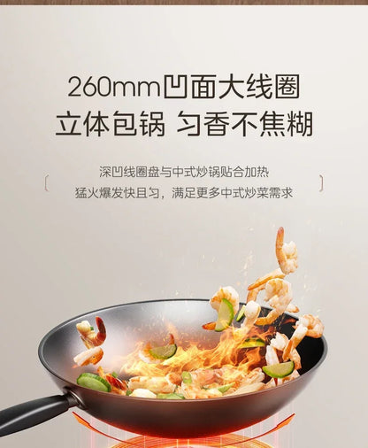 Midea Double Stove Induction Cooker Household Concave 3500W High Power