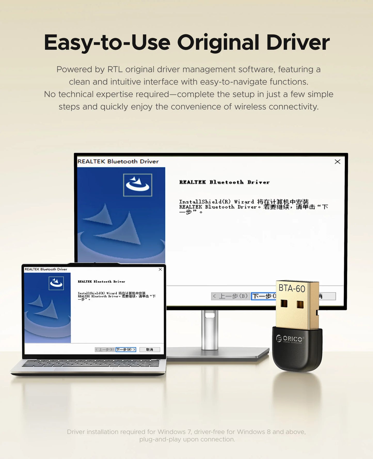 ORICO Dual Mode 6.0 Wireless WiFi Adapter Bluetooth USB Dual Band Network Card Receiver for Desktop Suitable for Desktop Laptops
