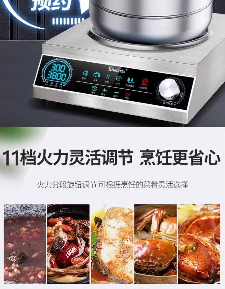 Commercial induction cooker household concave high-power 5000 cooking electric wok stainless steel electromagnetic stove