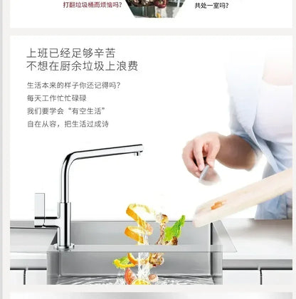 220V Food Waste Disposer Kitchen Sink Household Garbage Processor for Food Scraps EB