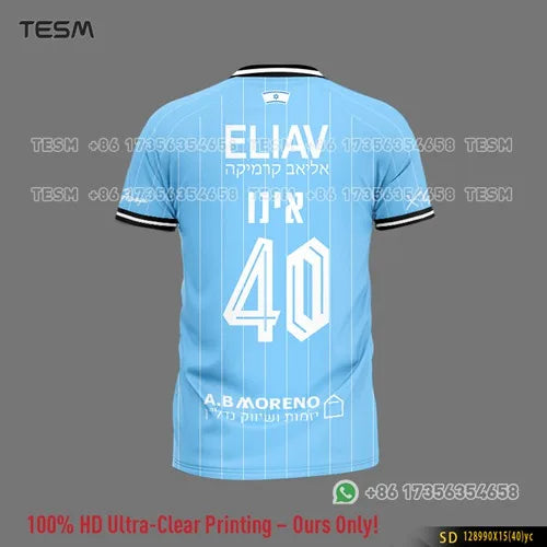 Summer Hot Sale Men Sports T-Shirt 3D Print Breathable Short Sleeve Couple Matching Sport Tees Shorts Set Unisex Single Piece