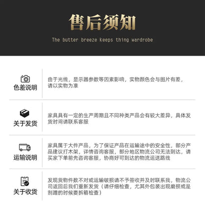 Aesthetic Black Dressing Wardrobe Display Waterproof Luxury Closet Wardrobe Storage Clothing Ropero Para Gurdar Ropa Furnitures