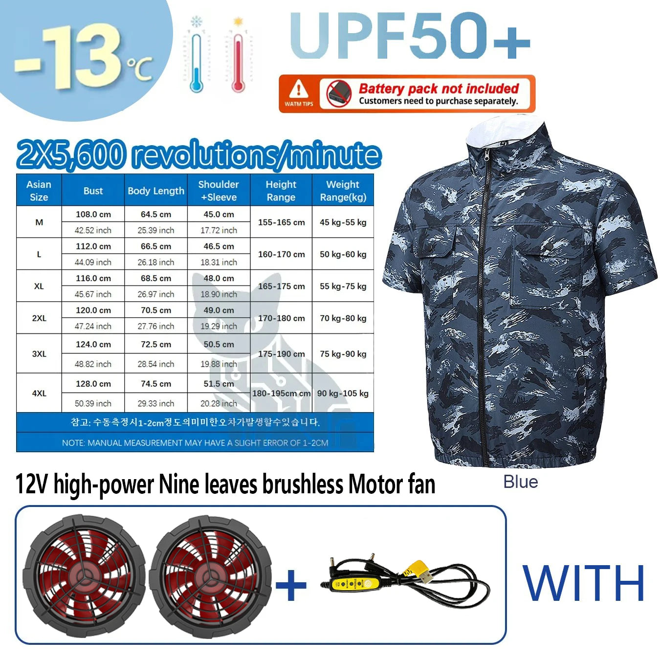 New Summer Men's Short Sleeve USB Fan Cooling Jacket for Outdoor Work Fishing, Cooling Vest for Heat Relief
