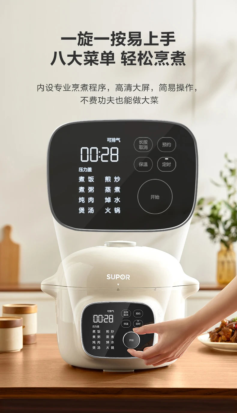 Electric Pressure Cooker 220V Home 4L Capacity Multifunctional Smart Rice Cooker Automatic multicooker 압력밥솥 طنجرة الضغط
