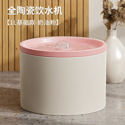 Cat Automatic Water Dispenser Pet Ceramic Water Bowl Dog Bowl Water Dispenser, Circulation Water Flow Water Dispenser