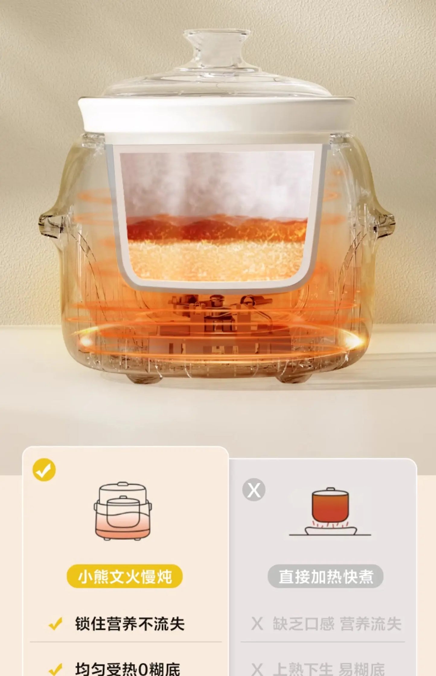 Bear baby food pot electric stew pot porridge small rice cooker porridge pot baby special automatic stew bb soup