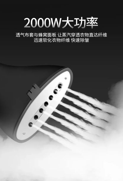 Large steam hanging iron household iron clothes ironing small handheld ironing machine hanging vertical electric iron