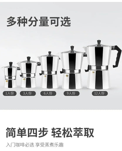 150 300 600 Aluminum Moka Pot with Electric Burner Stove Top Coffee Maker Espresso Percolator Mocha Kettle Heater Home Household