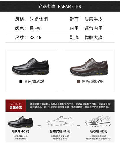 Autumn Men's Leather Shoes True Cowhide Flat Bottom Anti-Slip Plus Size Casual Elderly Father Shoes Rubber Sole China Made