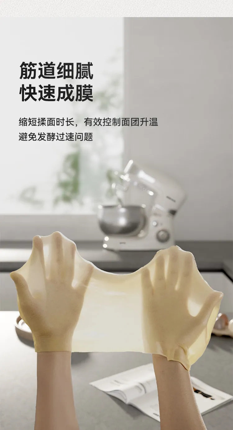 1200W Household Multifunctional Stand Mixer 5L Dough Kneading Cream Whisking Machine