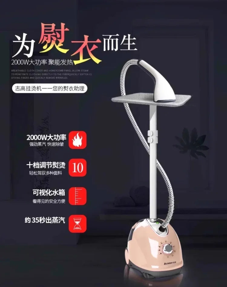 Large steam hanging iron household iron clothes ironing small handheld ironing machine hanging vertical electric iron
