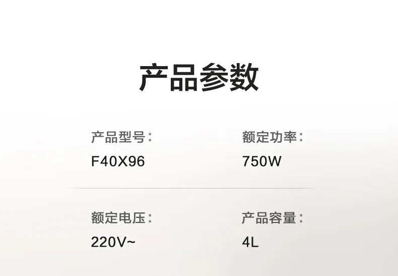 SUPOR 4L Rice Cooker 0-Fluorine Glazed Ball Pot Micro Pressure 21-Min Fast Cook Anti-Overflow 220V