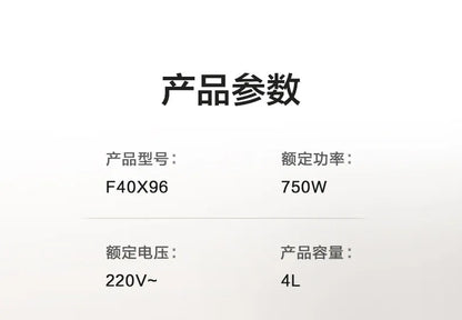 SUPOR 4L Rice Cooker 0-Fluorine Glazed Ball Pot Micro Pressure 21-Min Fast Cook Anti-Overflow 220V