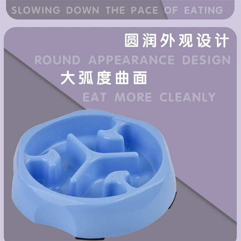 Pet Supplies Color Slow Feeder Cat Bowl Anti-choking Plastic Dog Puzzle Food Bowl, Dog Water Basin For Anxiety Relief