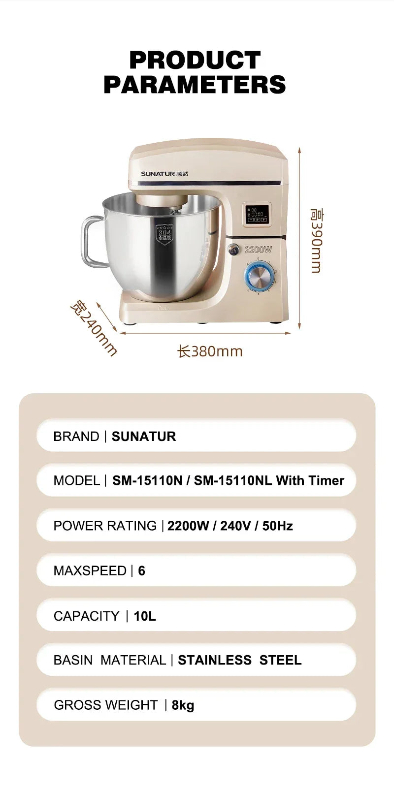 SUNATUR 10L Stand Mixer 2200w Dough Kneading Planetary Proccessor Automatic Beater Electric timed Kitchen Blender cream whipper