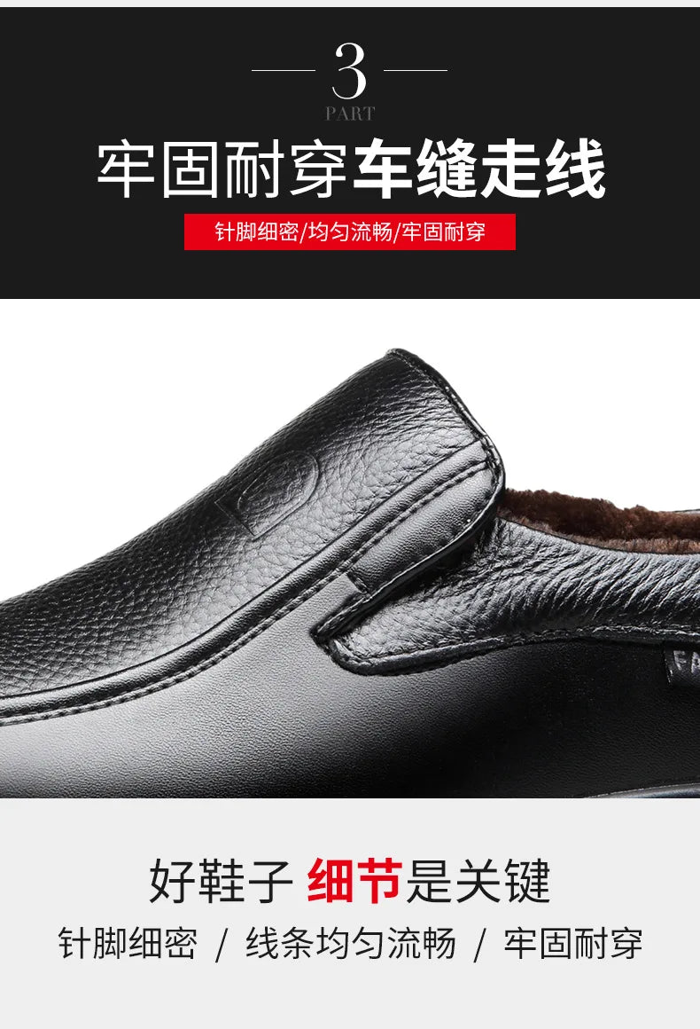 2026 Men's Shoes Genuine Leather Business Dress Leisure Middle-Aged and Elderly Dad's Shoes, Men's Leather Shoes 48 Size Summer