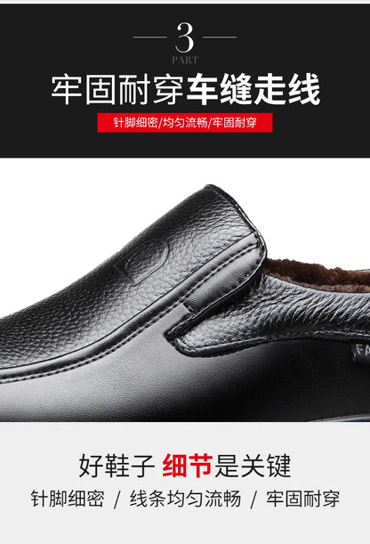 2026 Men's Shoes Genuine Leather Business Dress Leisure Middle-Aged and Elderly Dad's Shoes, Men's Leather Shoes 48 Size Summer