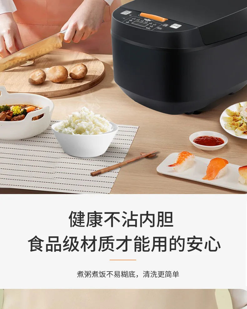 English 5L Household Rice Cooker Smart Timing Rice Cooker Gift