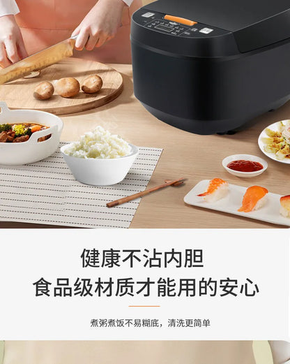 English 5L Household Rice Cooker Smart Timing Rice Cooker Gift