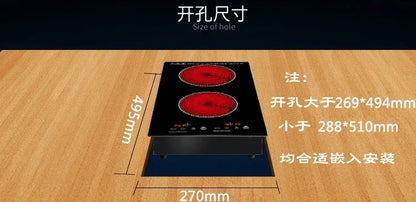 Kitchen 2 Rings Ceramic Cooker Induction Cooktop Double Electric Cooker Hob Heating Cooker Electric Stove Vertical Cooking Plate