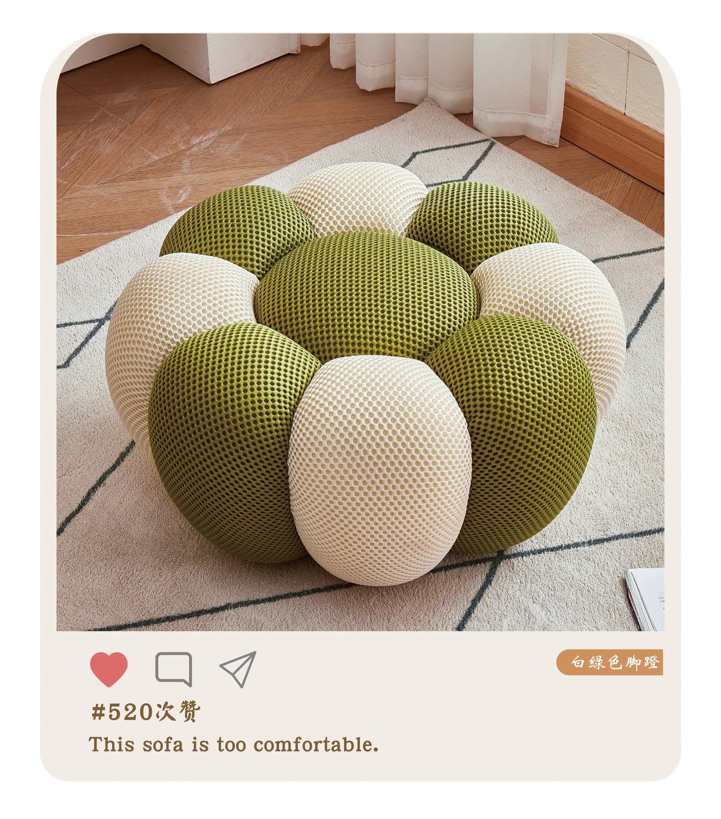 Nordic Sofa Pedal Simple Round Stool Low Ottomans Living Room Sofa Footstool 3D Fabric Creative Leg Footstool Pumpkin Footstools