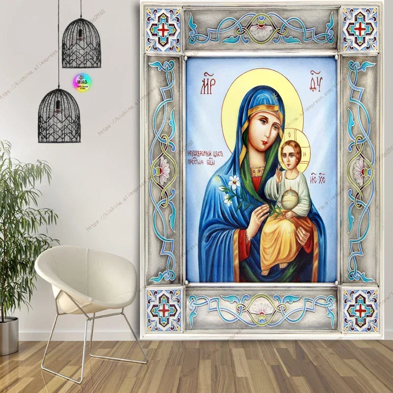 Icon of Christ Tapestry Jesus Easter Wall Decor God Home Decoration  Blessed Virgin Mary Wall Tapestries Christmas Room Decor