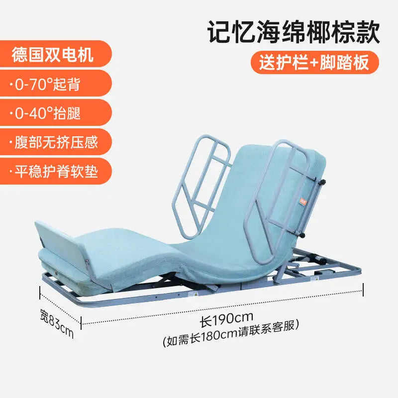 Electric Nursing Mattress for Elderly Bedridden - Auto - Rollover Assist in Standing Up Lift - Bed Function Ideal Tatami FYMS