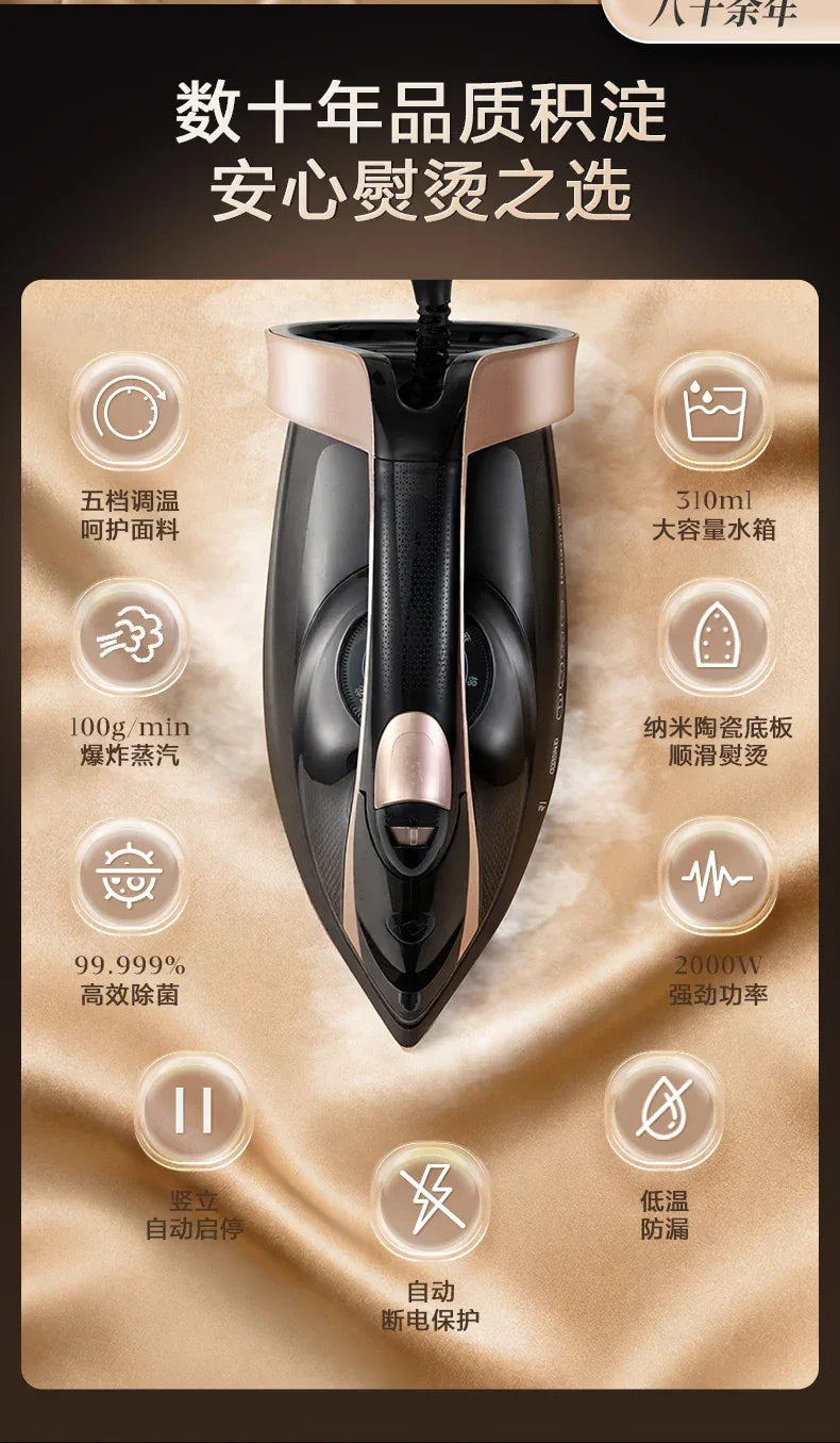 Handheld Portable Steam Iron Compact for Home Use Dry And Wet Ironing Clothes Smoothing Machine