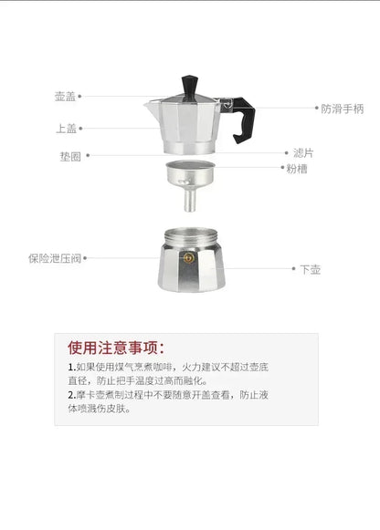 New 50ml-600ml Moka Pot Aluminum Household Electric Burner Stove Top Espresso Percolator Coffee Maker Coffee Extraction Pot