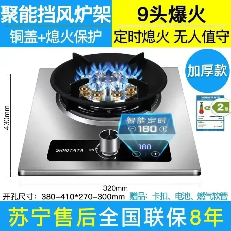 Built-in Kitchens Cookers Home Gas Stove Single Stove Stainless Steel Fierce Fire  Stoves Table Kitchen Household use