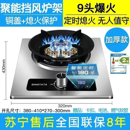 Built-in Kitchens Cookers Home Gas Stove Single Stove Stainless Steel Fierce Fire  Stoves Table Kitchen Household use