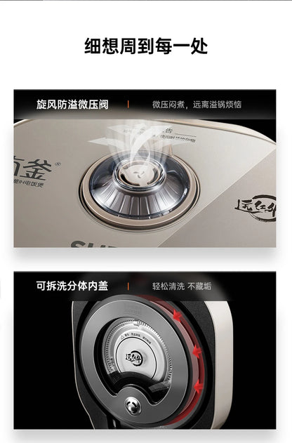 Far-infrared Kettle Rice Cooker Household 4 Liters Large-capacity Smart Rice Cooker Rice Cooker 220V Electric