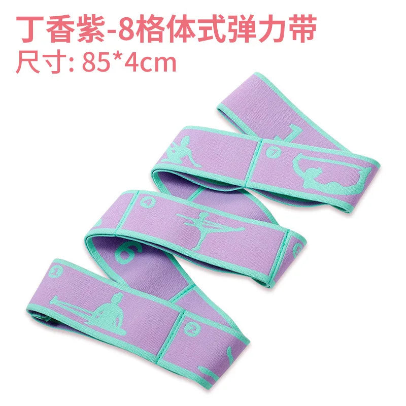Yoga Stretching Belt Dance Stretching Band Loop Yoga Pilates Fitness Tension Belt  Digital Stretch Elastic Band Resistance Band