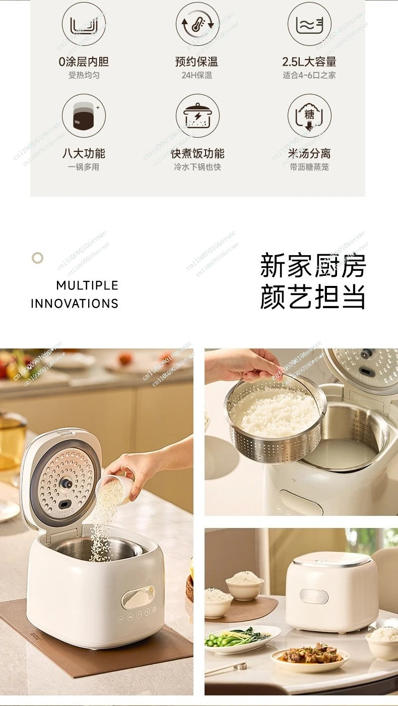 Rice cooker stainless steel 0 coated 3-4 people mini household rice soup separation 2-3 people rice cooker