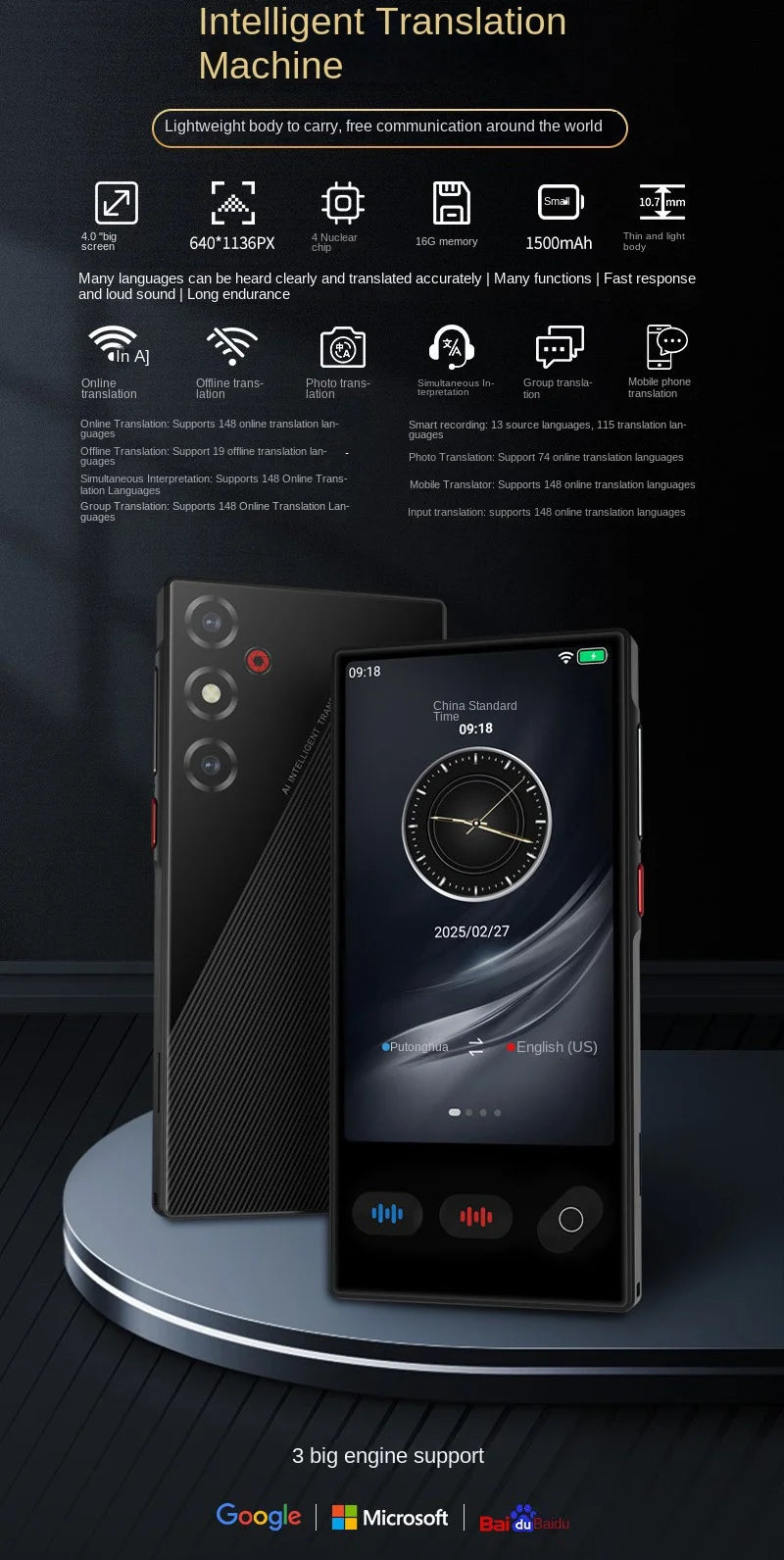Portable S35 Translator Device Big Screen 148 Languages Voice Tradutor Intelligent Real-time Translating Offline Translation