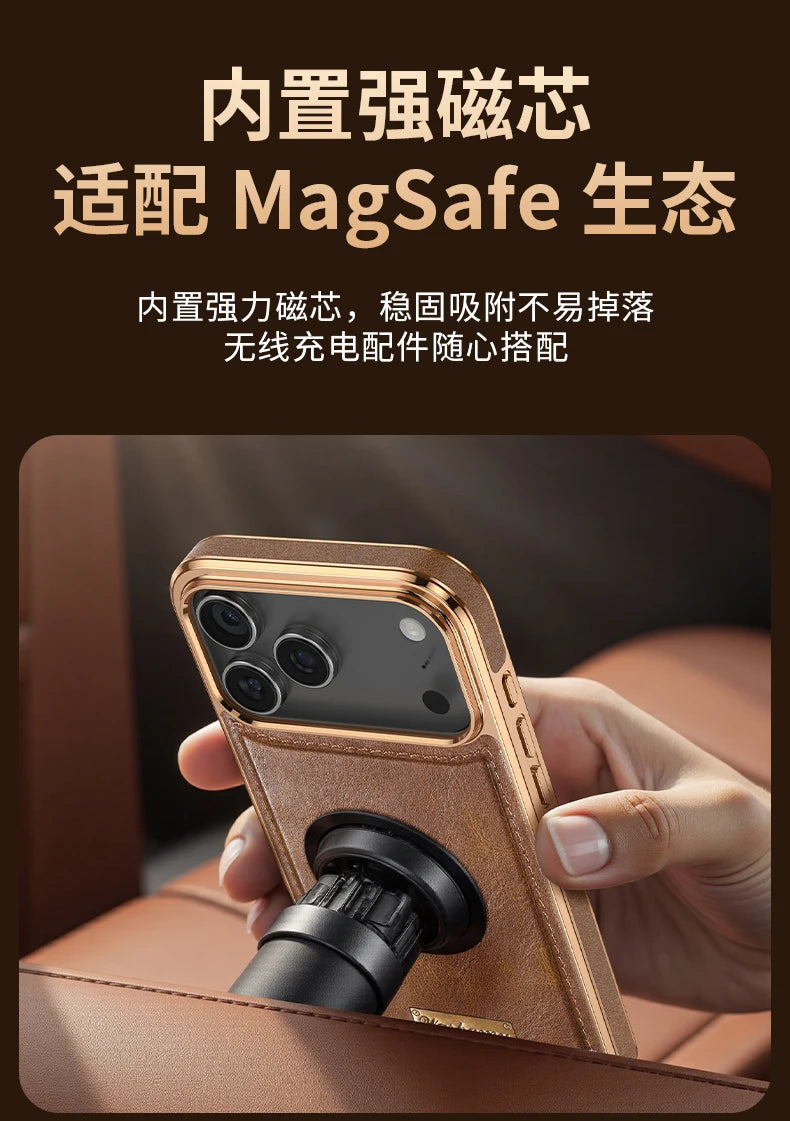 Business Retro Leather Back Case For iPhone 17 Pro Max / 17 Air For Magsafe Magnetic Magnets Shell
