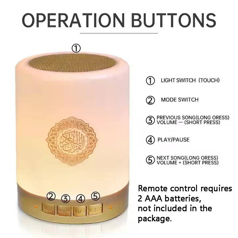 Muslim Arabic Koran Azan Clock Islam Night Light Wireless Bluetooth Speaker Quran Portable Bright Lamp Arab Islamic Holy Ramadan