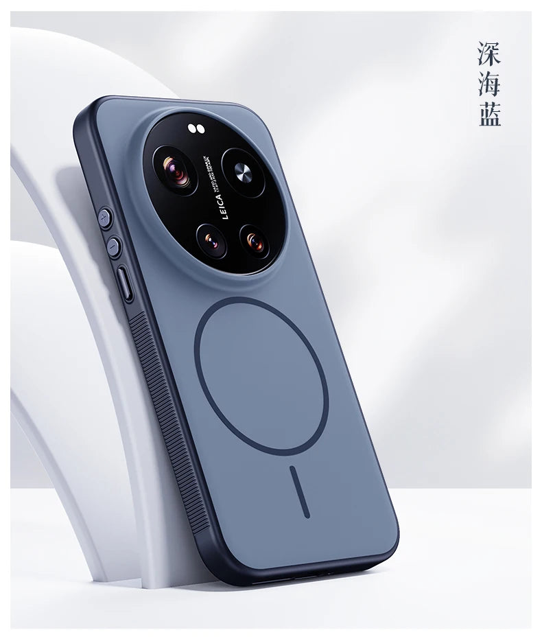 For Xiaomi Mi 17 Ultra Case Hard Silicone Skin Magnetic Wireless Charging Protective Back Cover For Xiaomi Mi 17 17Ultra hell