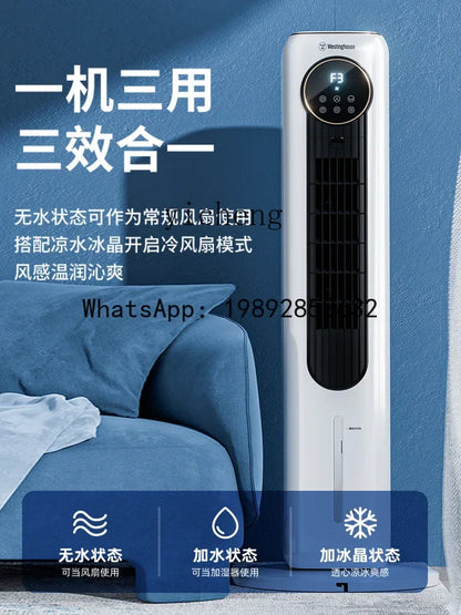 DFS Air Conditioner Fan Household Refrigerator Small Bladeless Electric Fan Thermantidote