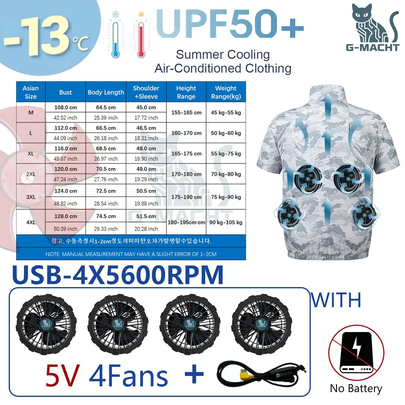 G-MACHT Men Short Sleeve 4Fans Cooling Jacket USB Air Conditioning Clothing Outdoor Work Fishing Heat Protection Cooling Vest