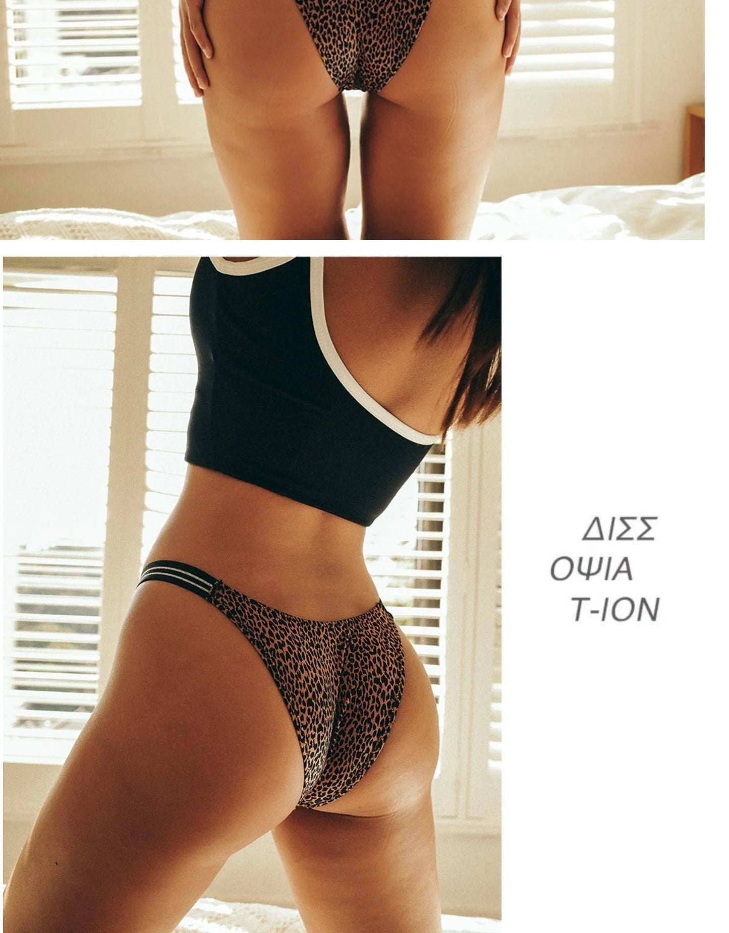 SP&CITY Fitness Girl Traceless Satin Women's Underwear Leopard Sports Sexy Seamless Panties Breathable Crotch Cotton Briefs