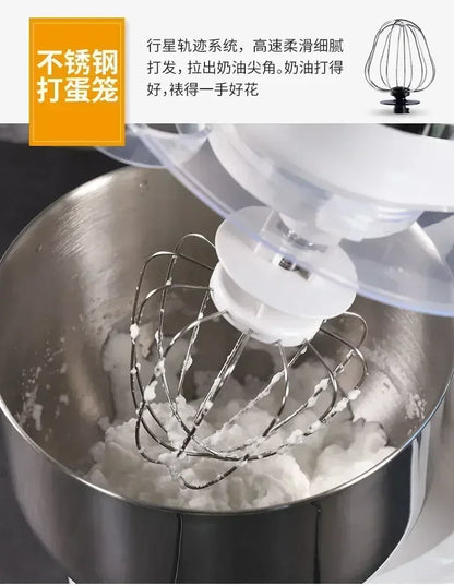 Small Home Automatic Kitchen Machine 220V Bread Mixer Dough Mixer Aid Commercial Stand Spiral Mixer Robot Cake.Stand 220V