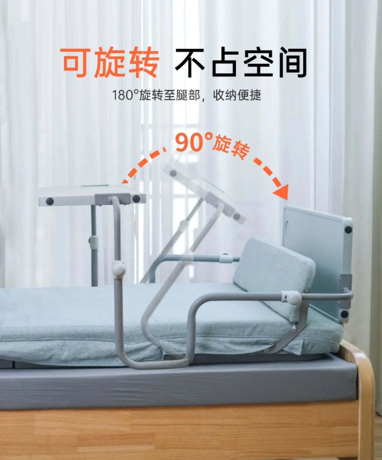 Electric Nursing Mattress for Elderly Bedridden - Auto - Rollover Assist in Standing Up Lift - Bed Function Ideal Tatami FYMS