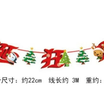 Christmas Banner Tree Ornaments Merry Decoration for Home 2025 Santa Claus Pendant Xmas Gifts New Year 2026 Flag Party Pulling
