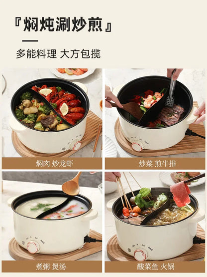 Multifunctional integrated household electric hot pot, automatic power off pot
