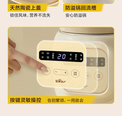 Bear baby food pot electric stew pot porridge small rice cooker porridge pot baby special automatic stew bb soup