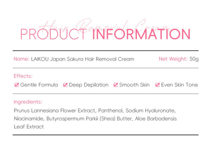 Sakura Hair Removal Cream Fast Painless Hair Growth Inhibitor Arm Armpit Legs Intimate Areas Permanent Depilatory for Men Woman