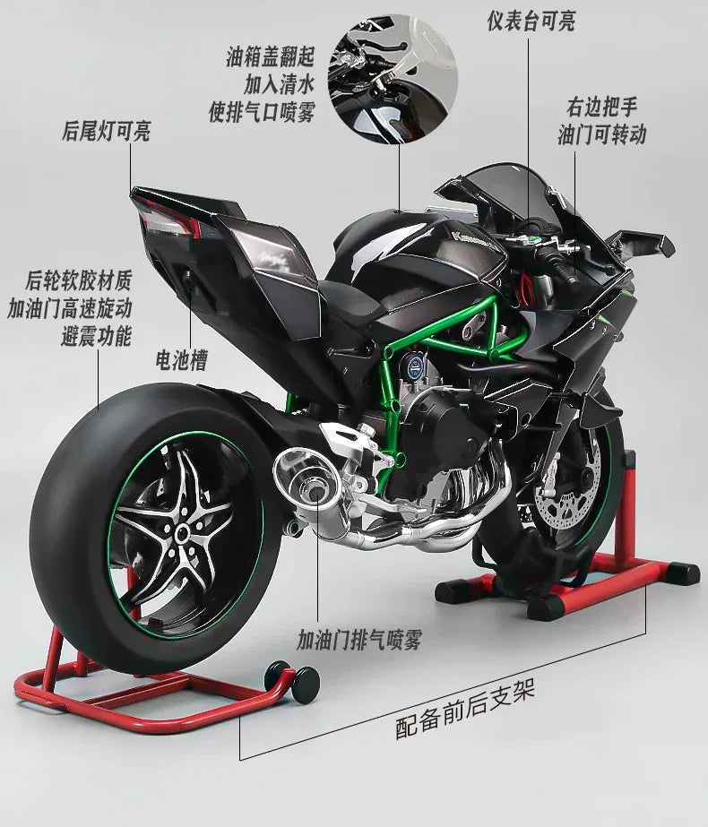 Large 1:6 Kawasaki H2R Bootable Sprayable Dynamic High Precision Alloy Motorcycle Model Diecast Sound Light Christmas Gift Box D